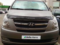 Hyundai Grand Starex 2.5 AT, 2011, 250 000 км, с пробегом, цена 1 700 000 руб.