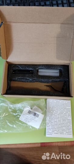 Новый крутой фонарик