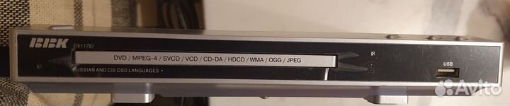 DVD-плеер BBK DV117SI