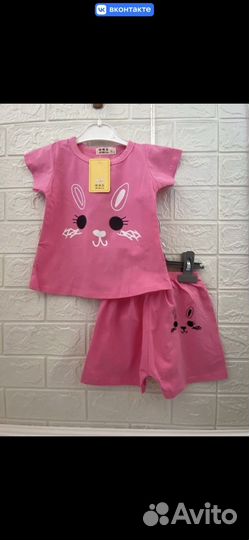 Костюм на девочку