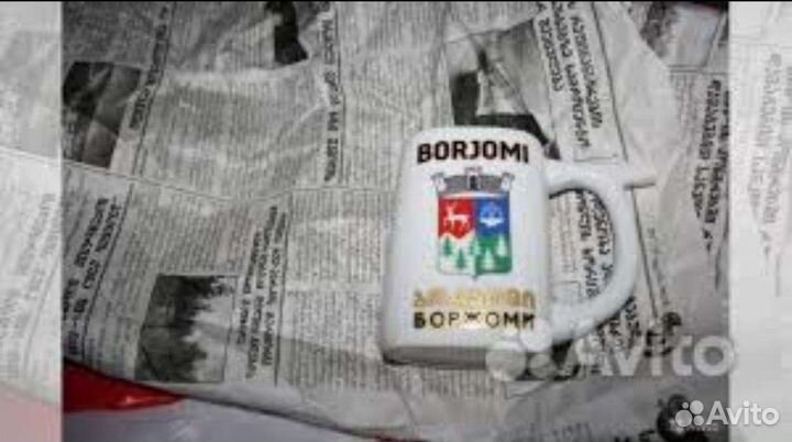 Вышлю набор горшочки 60е Грузия б.у