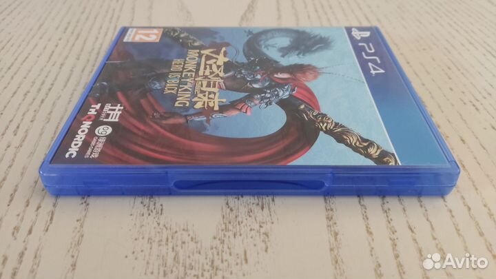Monkey King Hero is Back PS4/PS5