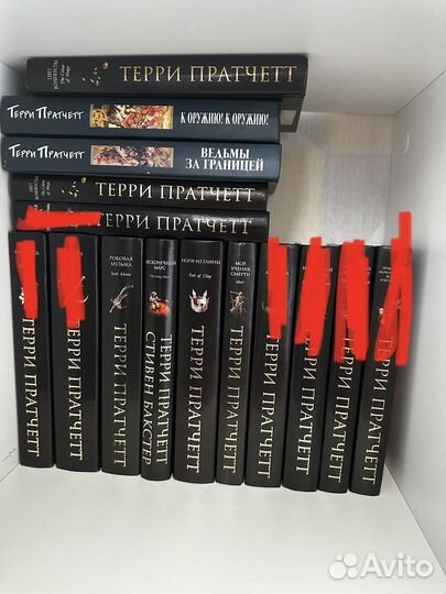 Терри Пратчетт