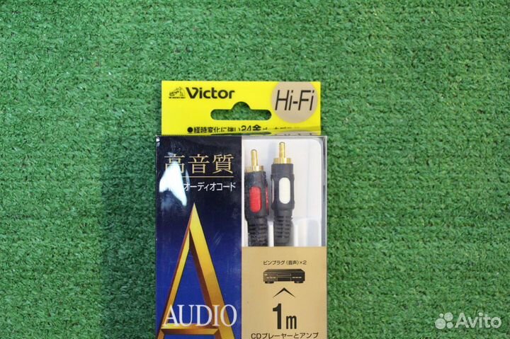 Victor LC-OFC 99,996 Hi-Fi в коробках, Япония