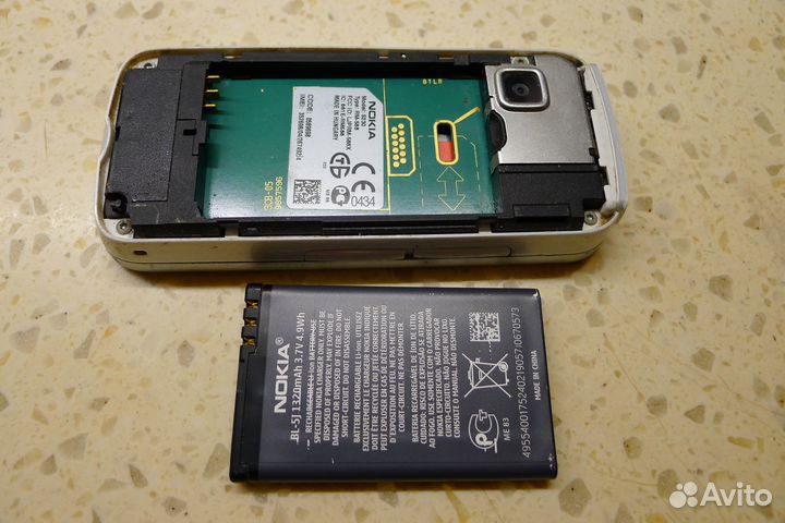 Nokia 5230