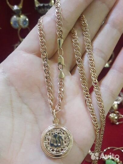 Золотая цепь с кулоном