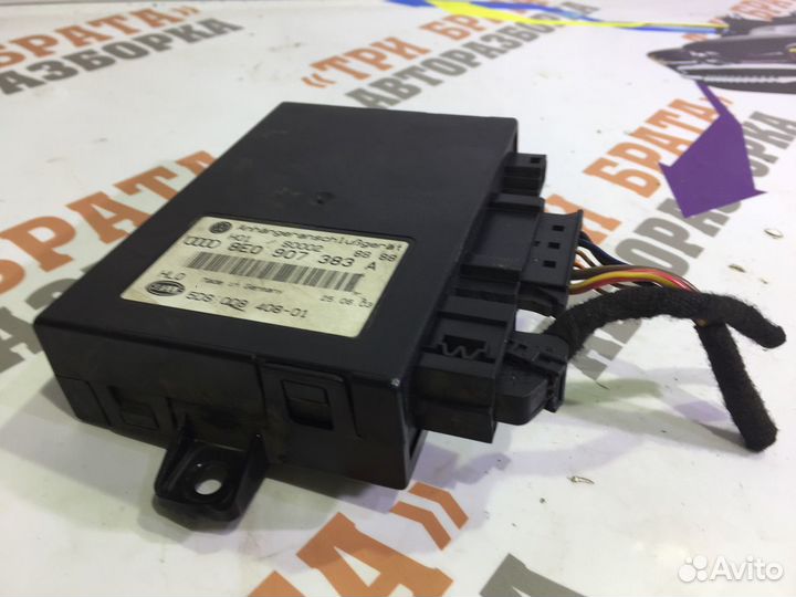 Фольксваген Туарег Блок управления прицепом