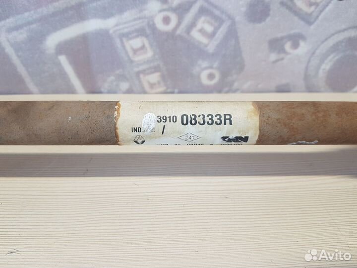 Привод правый в сборе Renault Logan 2 H4M 1.6 MT