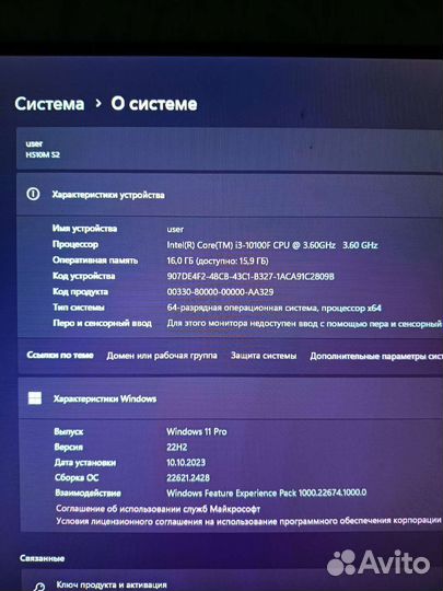 Новый Игровой пк