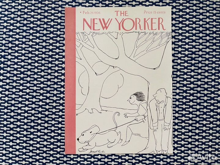 Постеры обложек The New Yorker (Собаки)
