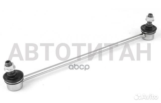 Тяга стабилизатора LS29660