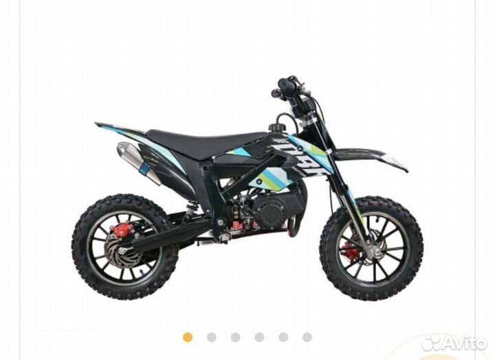 Питбайк детский kayo