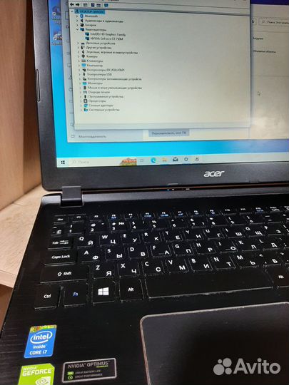 Мощный игровой Acer i7-4500 + GeForce 750