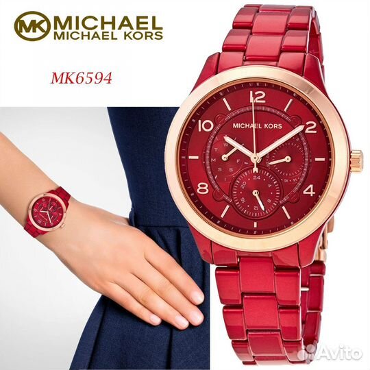 Часы Michael Kors оригинал