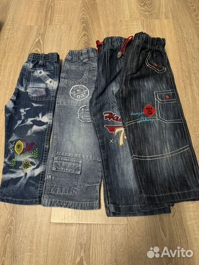 Бесплатно Детские вещи