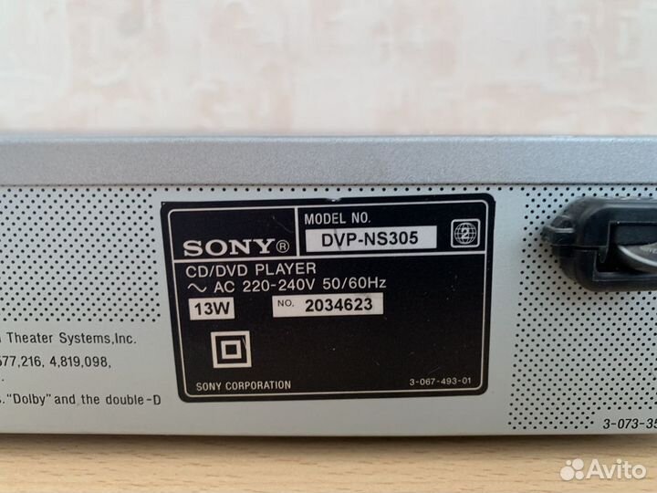 DVD плеер sony DVP-NS305