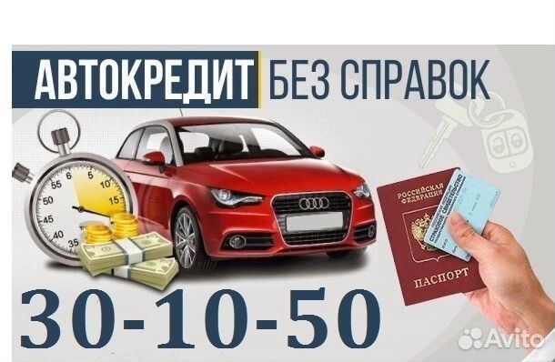 Mitsubishi Outlander 3.0 AT, 2008, 178 000 км