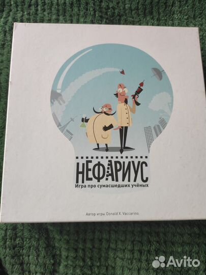 Настольные игры в отличном состоянии