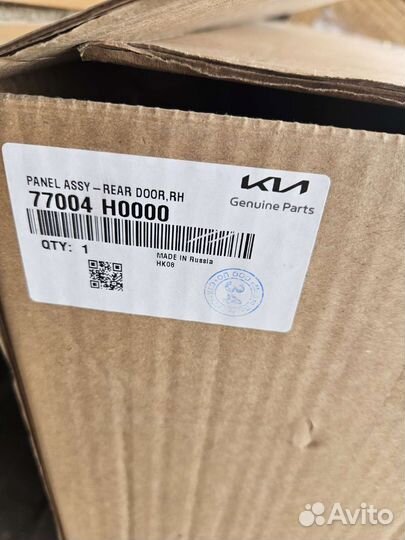 Дверь задняя правая Киа Рио с17 оригинал
