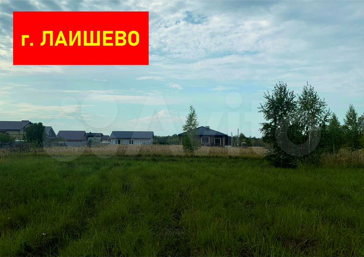 Участок 10 сот. (ИЖС)