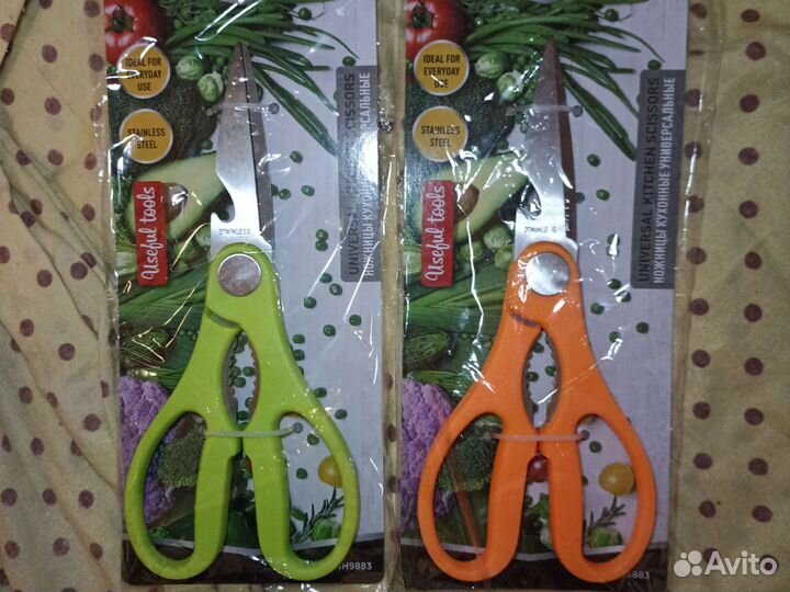 Ножницы кухонные универсальные с орехоколом новые