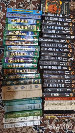 Книги фантастика, фэнтези, приключения, рамка