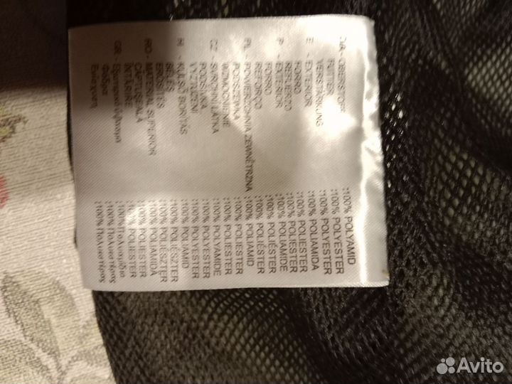 Брюки трекинговые мужские