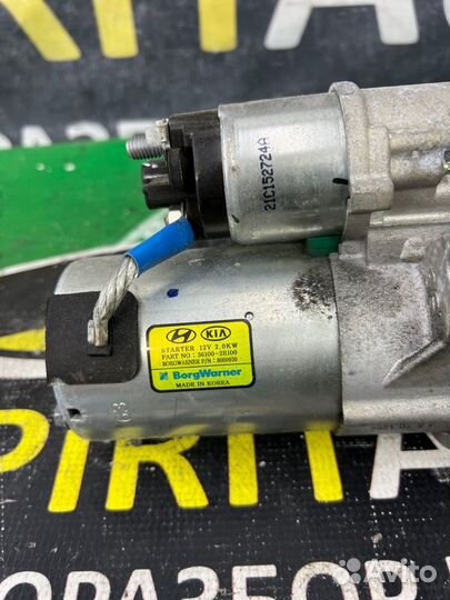 Стартер Kia Sportage 5 D4HD 2021-2024