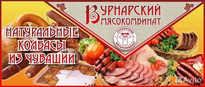 Оператор локальных очистных сооружений