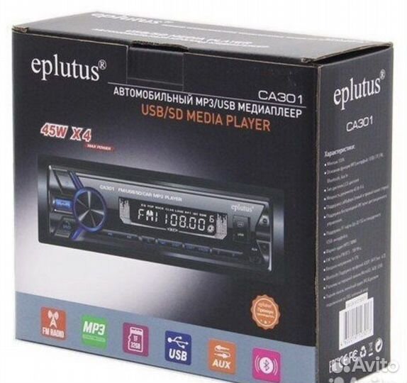 Автомагнитола Eplutus CA301
