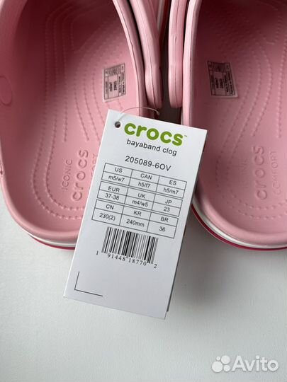 Новые Crocs 37-38 розовые