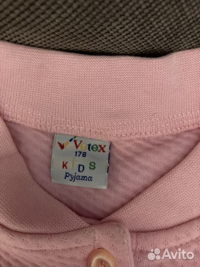 Пижама детская