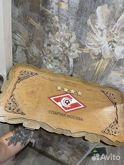 Нарды спартак