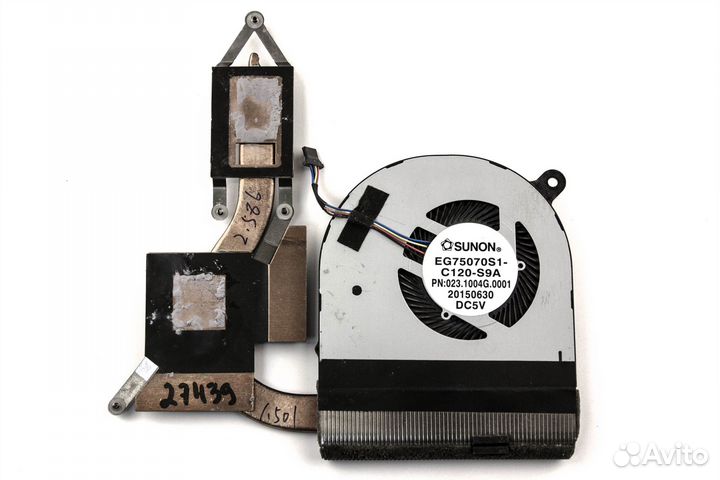 Вентилятор/Кулер для ноутбука Acer VN7-572 VN7-57