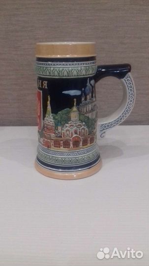 Кружка пивная