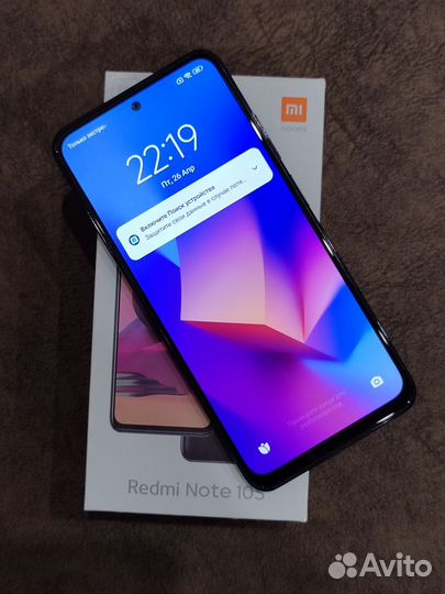 Xiaomi Redmi Note 10S, 6/128 ГБ