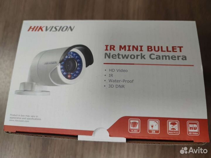 hikvision отвязать устройство от аккаунта