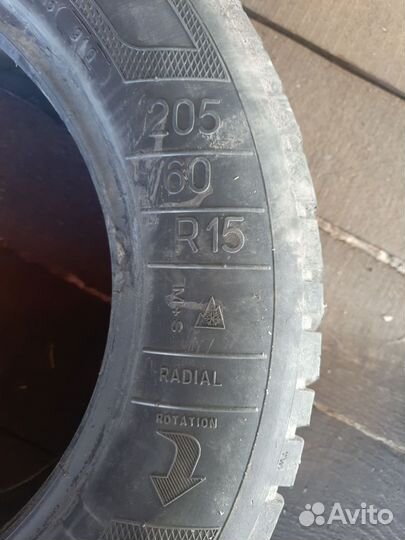 Kleber Dynaxer HP 205/60 R15