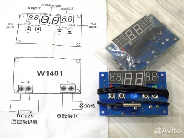 USB, DC-DC и преобразователи, для смены напряжения