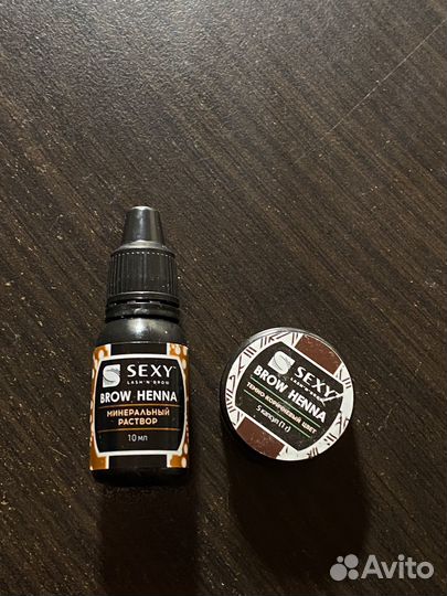 Sexy brow henna хна
