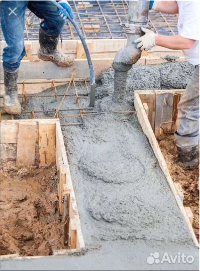 Бетон M100-M4969