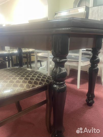 Стол обеденный