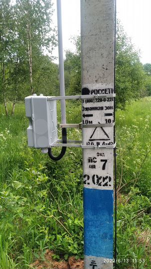Участок 2,5 га (СНТ, ДНП)