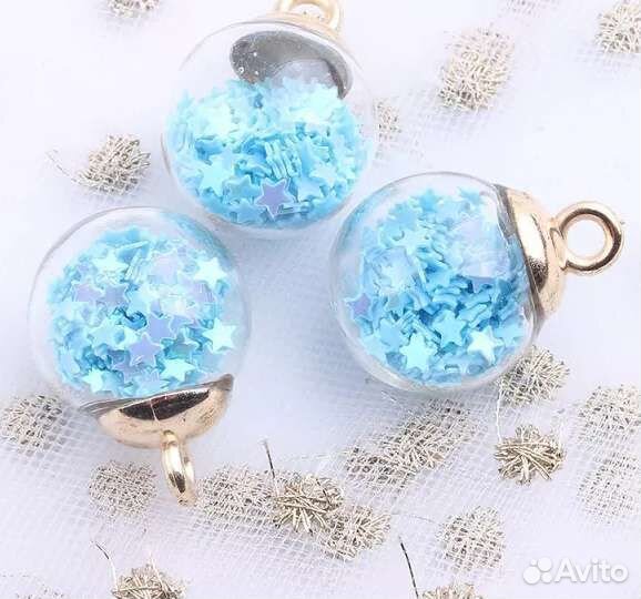 Подвески стеклянные фурнитура для рукоделия