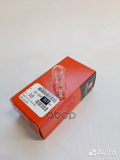 Лампа накаливания W16W 12V 16W W2.1x9.5d 161