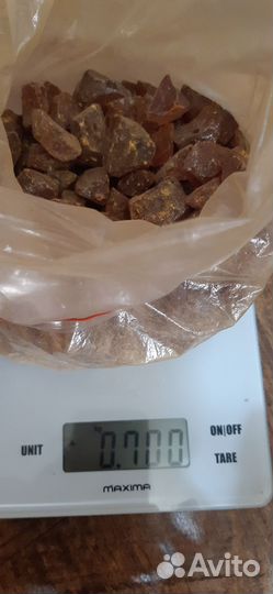 Канифоль сосновая