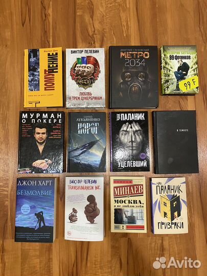 Продам книги