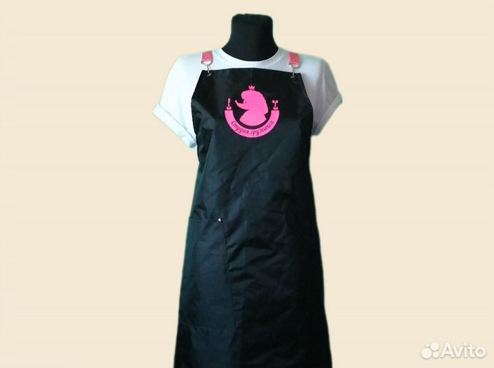 Фартук рабочий с логотипом