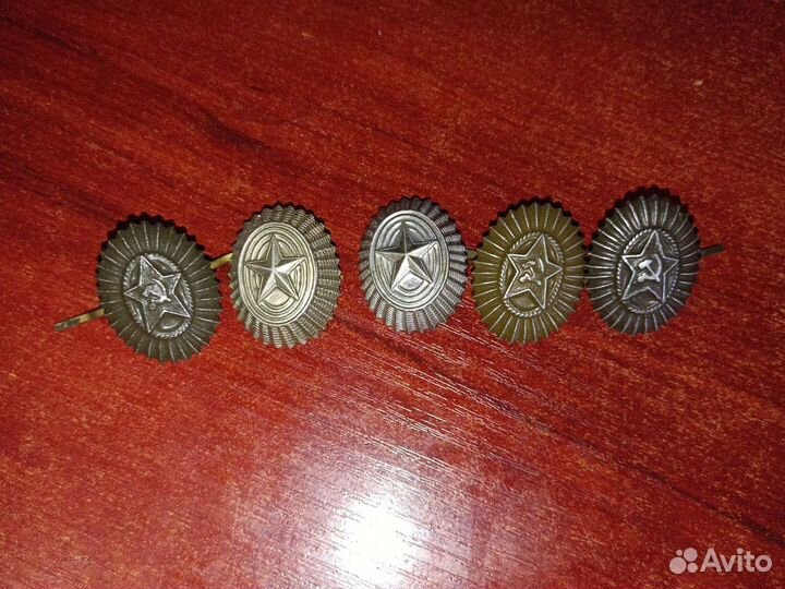 Военные знаки различия