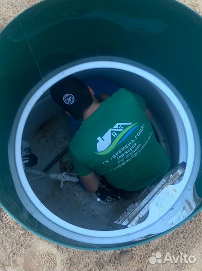 Септик под ключ с гарантией